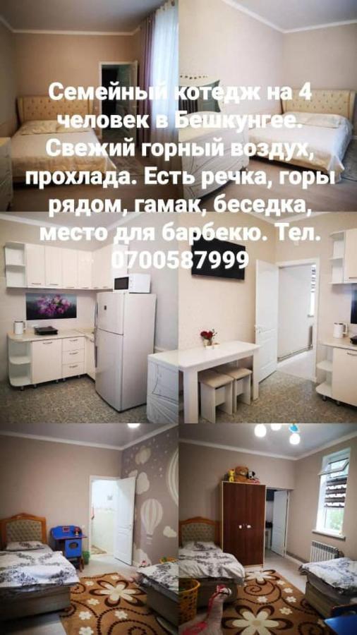Загородный Коттедж Kek-Dzhar Luaran gambar
